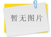 三維建筑動畫詳細制作流程